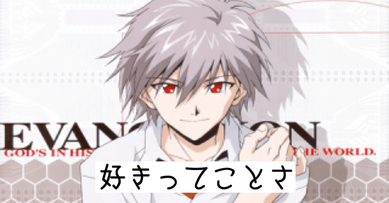ガチの にわか は ガチ に匹敵する Hide キャンディ姫路 Note ガチの にわか は ガチ に匹敵する Hide キャンディ姫路 Note