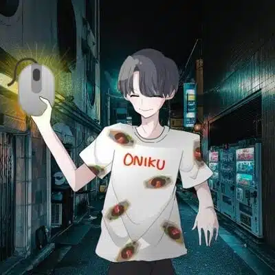 赤間