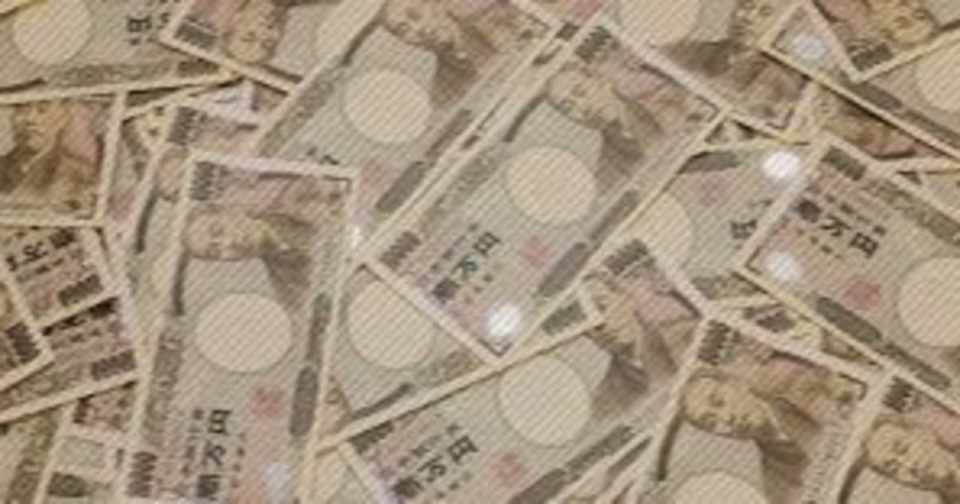 福沢諭吉先生について Lemongrass Kiyo Note