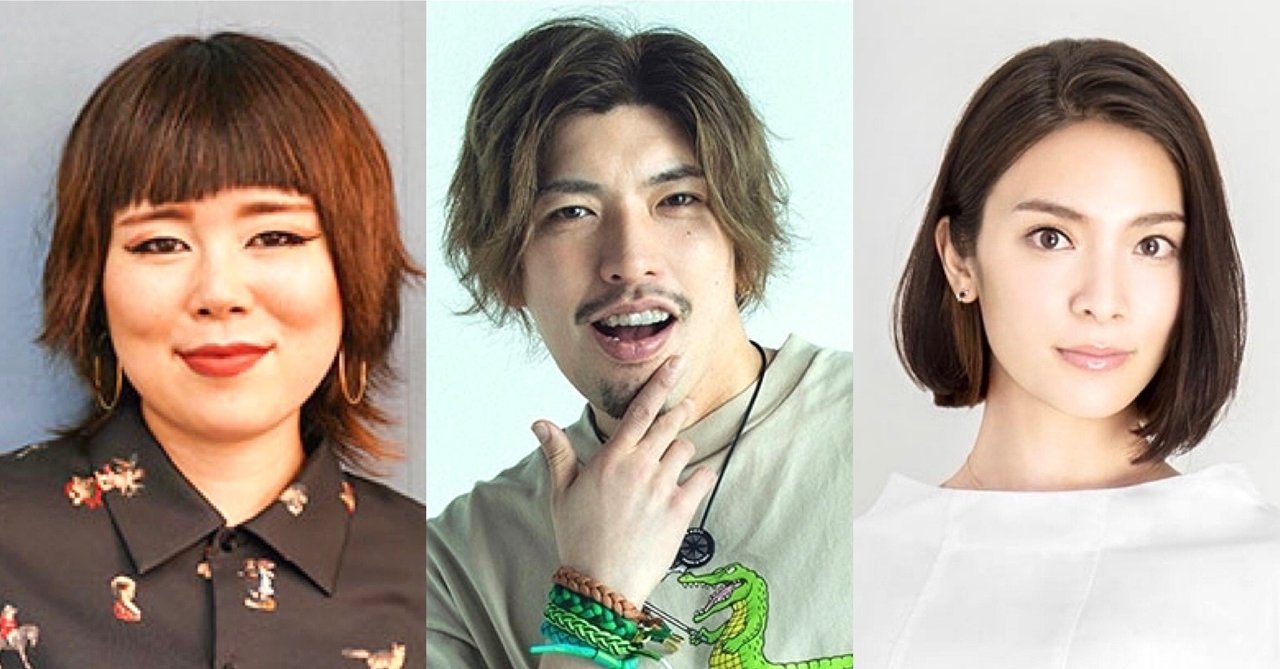 秋元才加 ヌード 