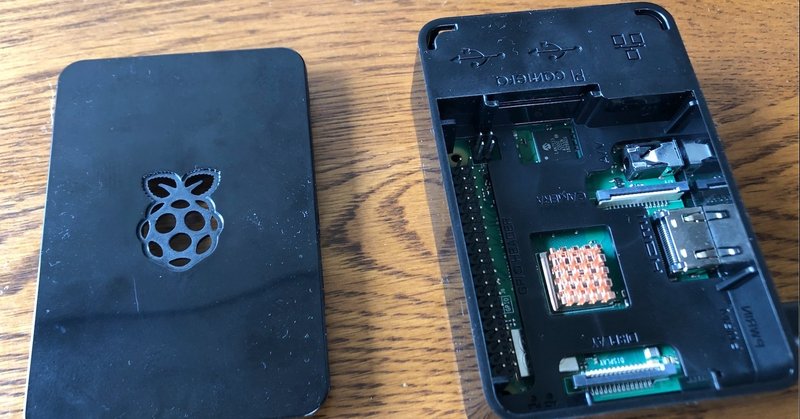 ラズパイが壊れたから再インストールしました Tomoruru Note