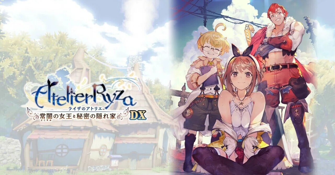 Crocus」ライザのアトリエ～常闇の女王と秘密の隠れ家DX～｜Mistlud