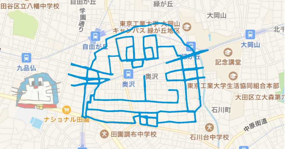 自由が丘でドラえもん 17km 休日ランナー Note