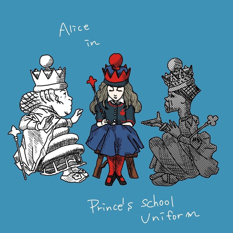 アリス イン プライマリースクール Uk小学校の夏の制服 ポンド Note