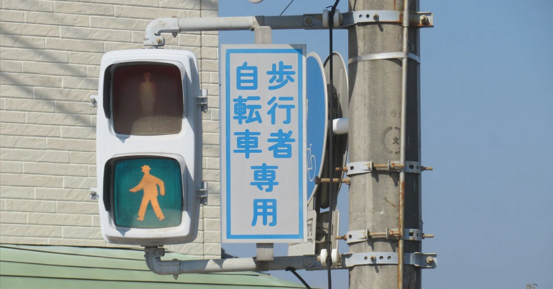 令和8(2026)年度工事予定【15016】旭町【山口県の信号機】｜るーと