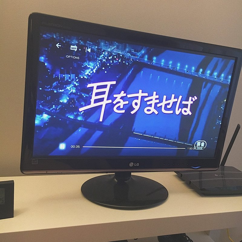 カナダでジブリ作品が観れる喜び Caho Note カナダでジブリ作品が観れる喜び Caho Note