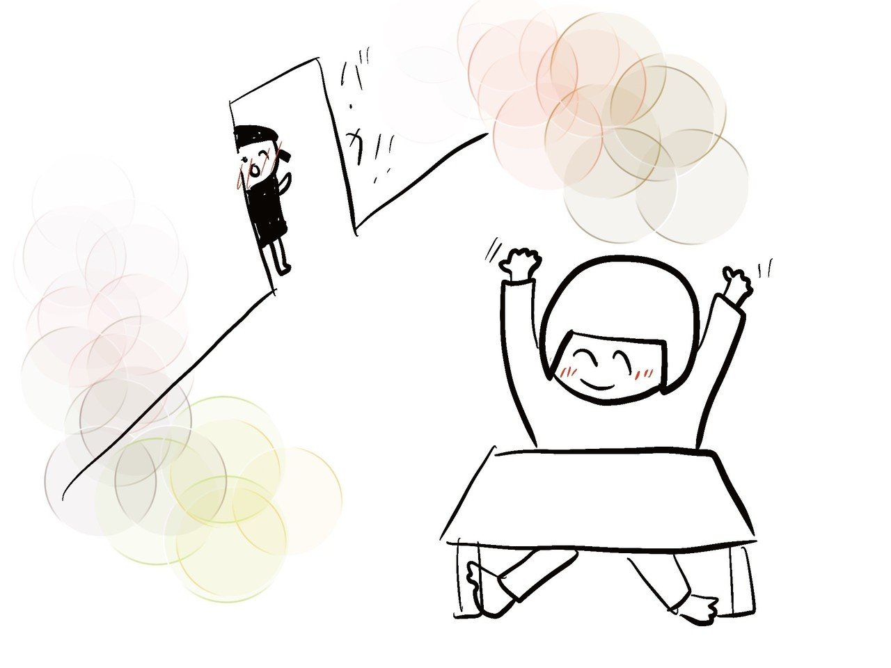 バカ という言葉を聞くたびに 母を思い出してしまう ぴー Note