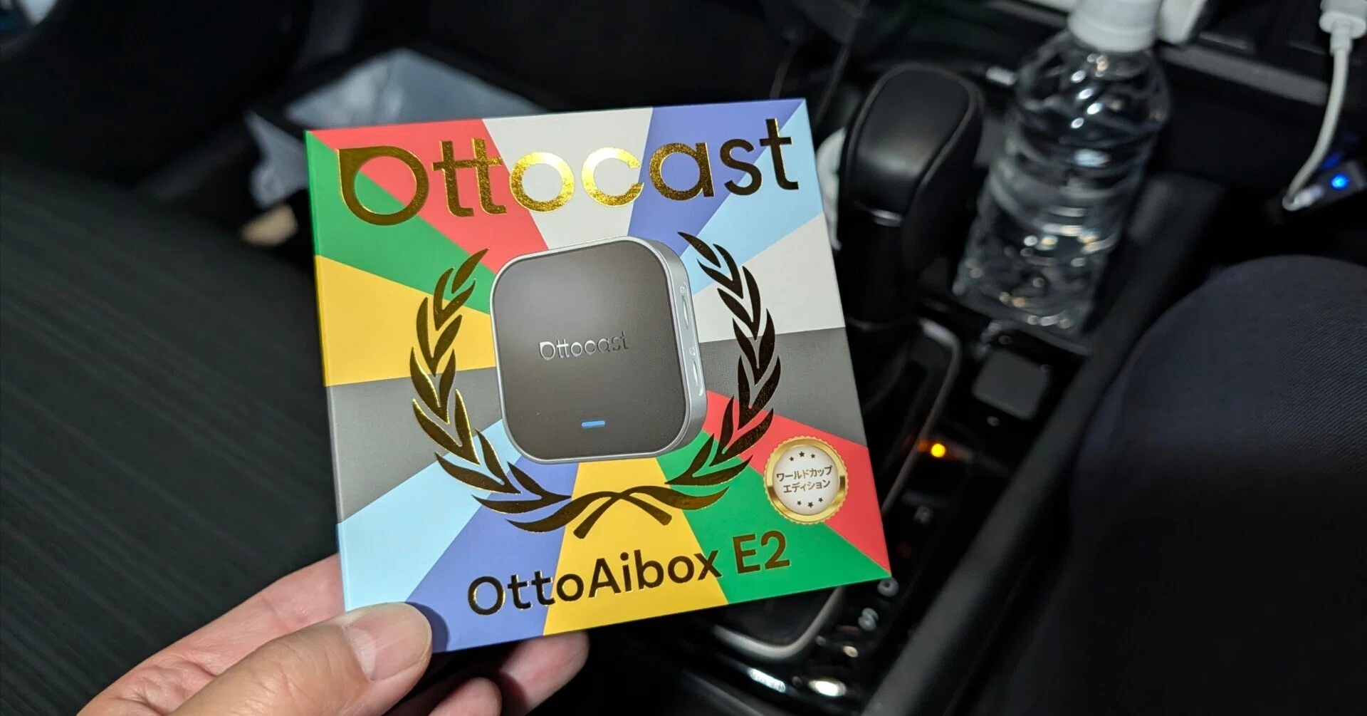 Ottcast OttoAiBox E2ってどんなもの？｜ちゃっ。