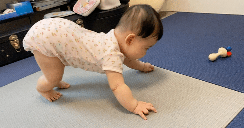 僕と娘の寝かしつけ奮闘記 泣く理由が分かると面白い ぴらい ふーみん 凸凹夫婦のカウンセリングnote Note