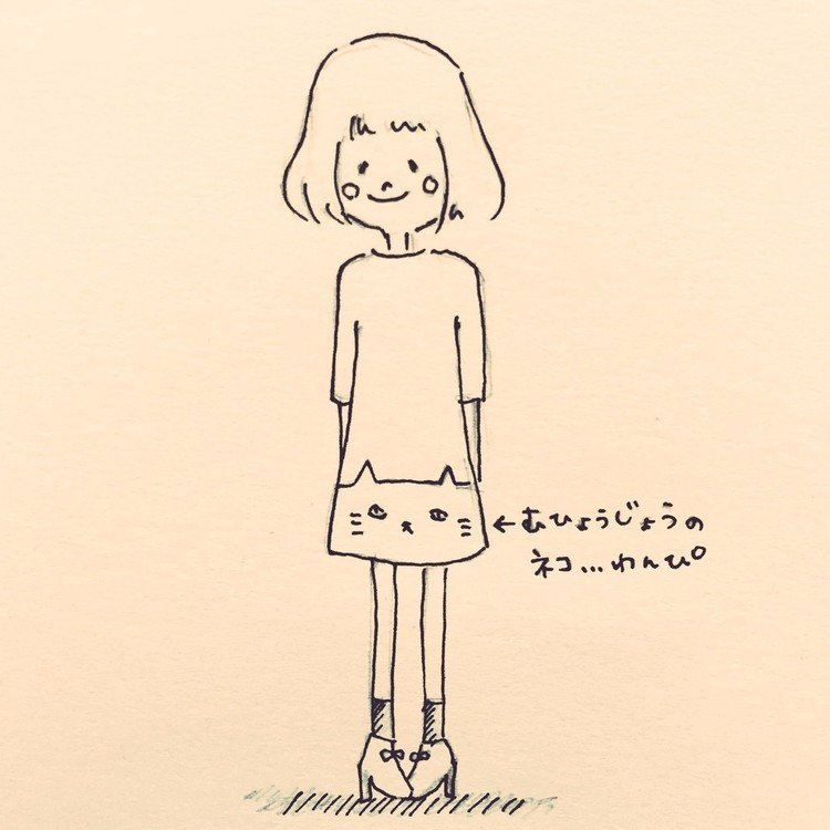 横断歩道のムカイにいた女の子。かわいぃ服だった…くま版無いかな着たい。
 #イラスト #illustration #noteファッション部