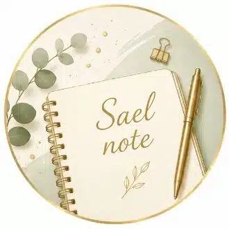 Sael_note│『未編集』