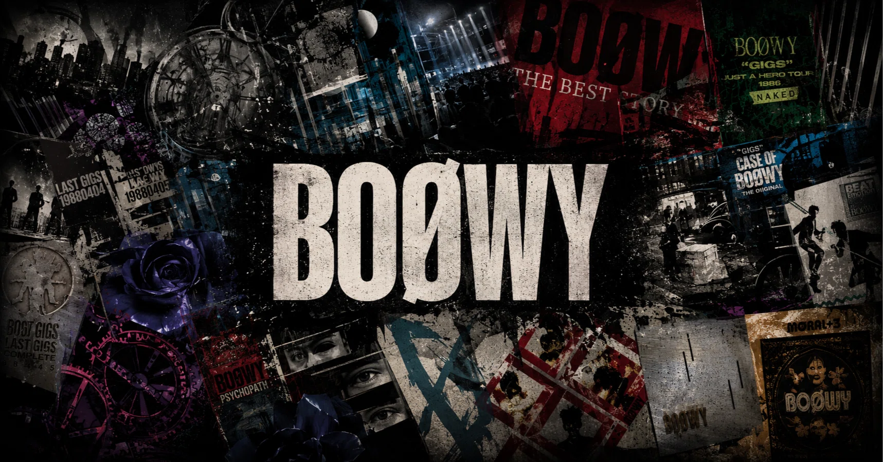BOØWY🇯🇵【全20作レビュー】：再結成しないことが、いちばんロック