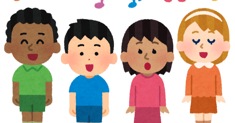 青い目と茶色い目 The Eye Of The Storm Nyao24 Note