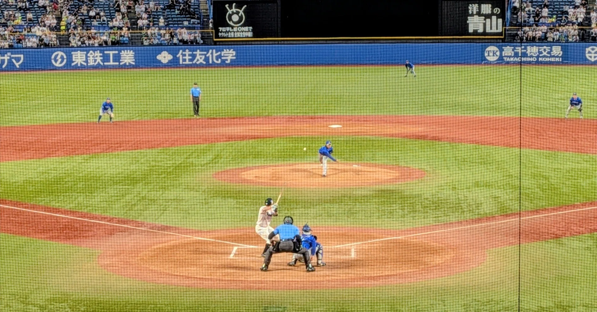 野球観戦】2026/7/5 横浜DeNAベイスターズ vs 東京ヤクルトスワローズ