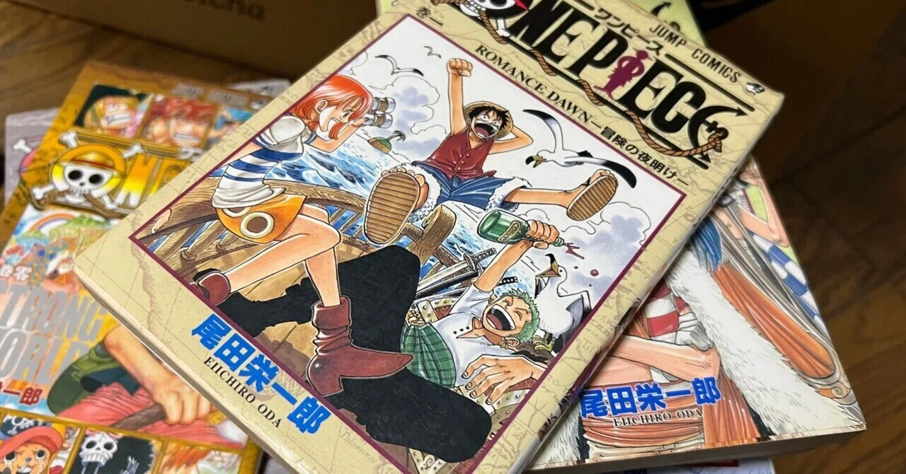 ワンピース 不評