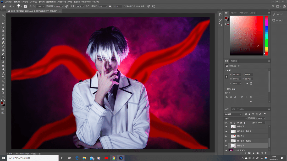 スクリーンショット (14)