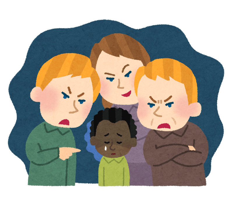 青い目と茶色い目 The Eye Of The Storm Nyao24 Note