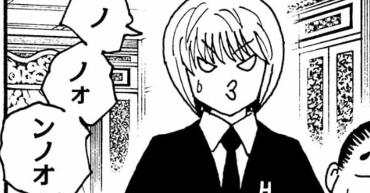 追記アリ】HUNTER×HUNTER 412話 『質問』 感想＆答え合わせ｜ちーどる