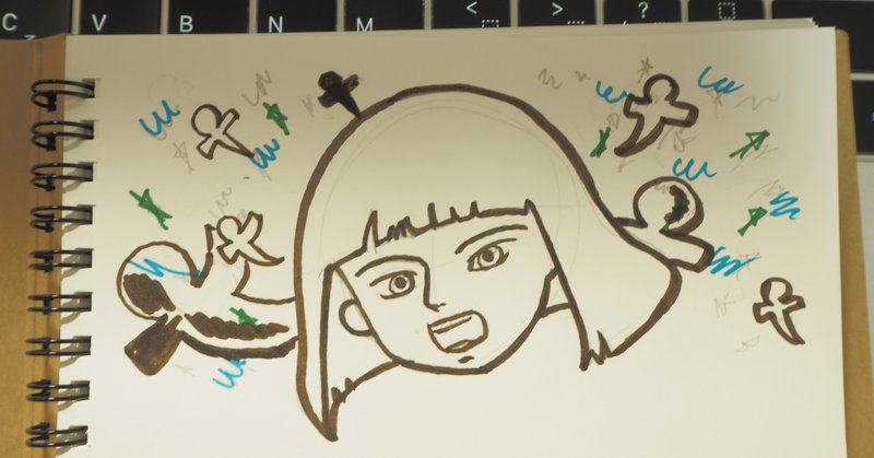 名を奪って支配しようとするんだ 千と千尋の神隠しに隠されたメッセージ すりみ Note 名を奪って支配しようとするんだ 千と千尋の神隠しに隠されたメッセージ すりみ Note