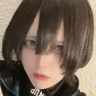 憂