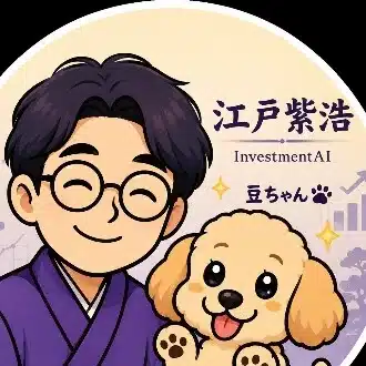 江戸紫浩　Edo Shikou