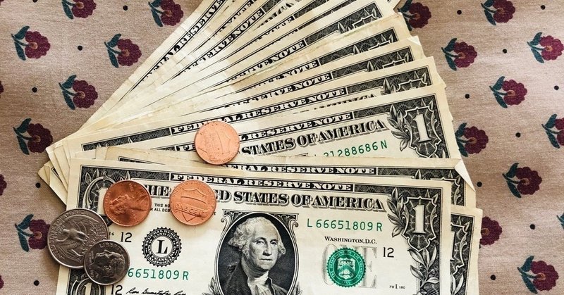 ボーナスまで丸裸 病院管理栄養士のリアルな給与明細 サニー 管理栄養士 パラレルワーカー Note