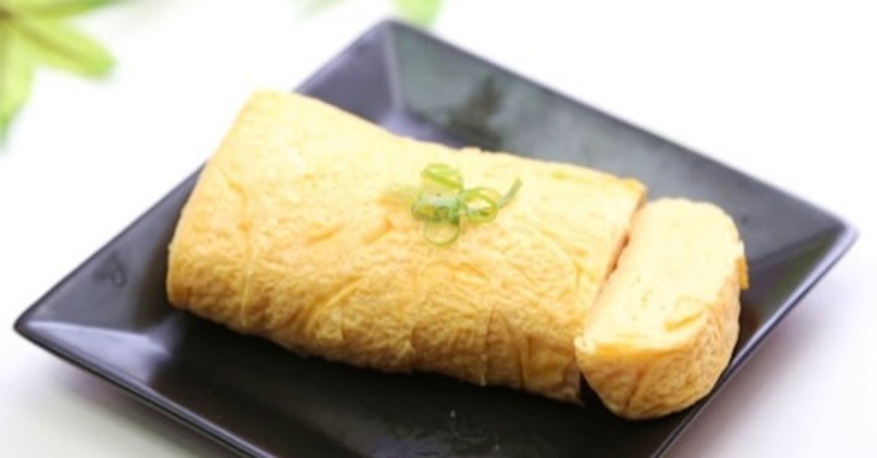 玉子焼きの糖質とカロリーが1秒でわかる ダイエット向き 糖質制限ダイエットshiru2 note