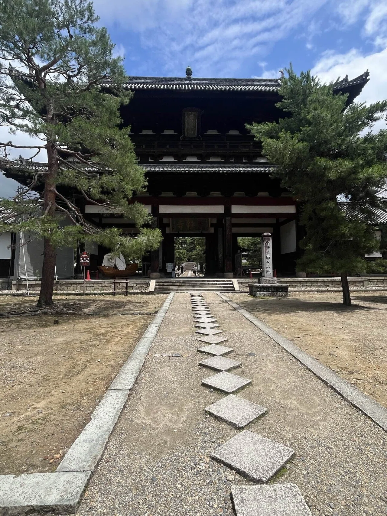 京都に来ています 鎖国時代のインフルエンサー隠元禅師の萬福寺へ