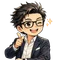 律（りつ）｜ビジネスコンサル