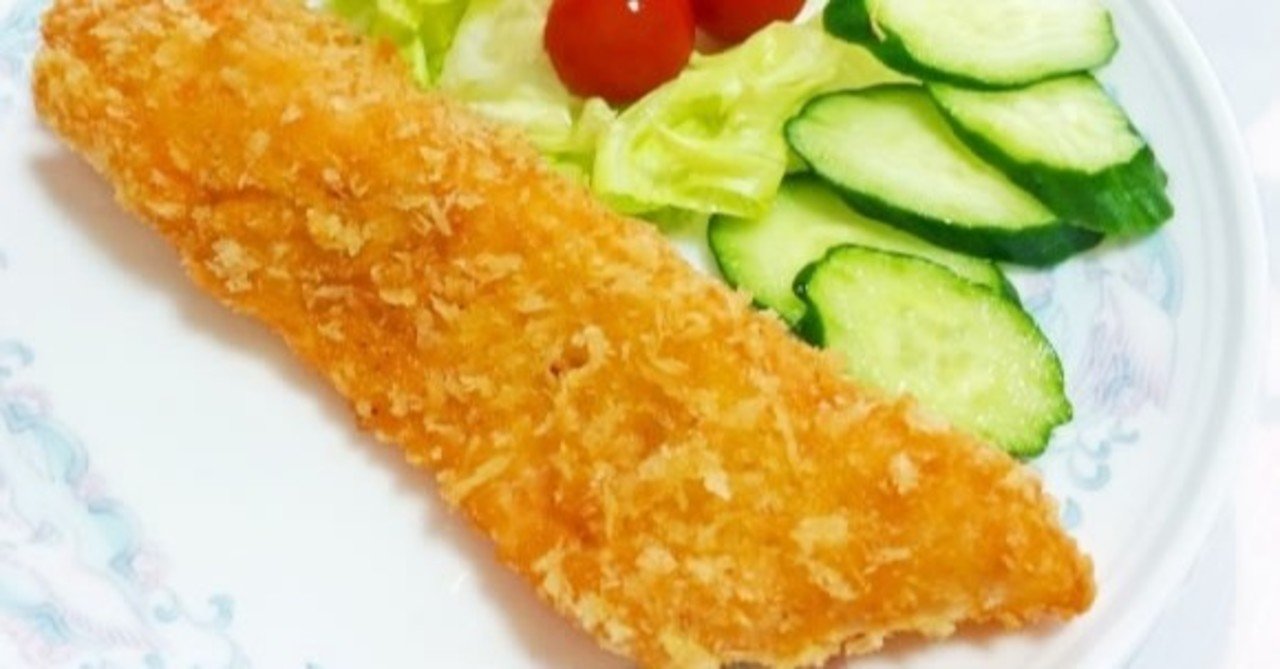 サーモンフライの糖質とカロリーが1秒でわかる ダイエット向き 糖質制限ダイエットshiru2 Note サーモンフライの糖質とカロリーが1秒でわかる ダイエット向き 糖質制限ダイエットshiru2 Note