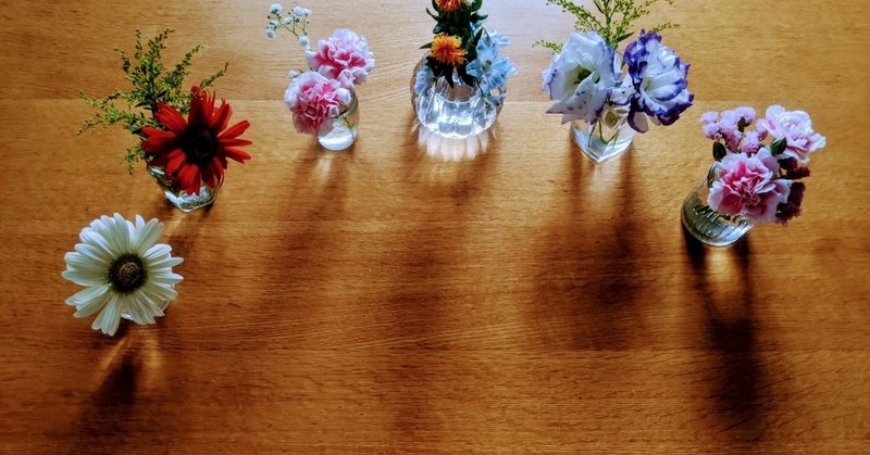 魔法の花瓶 の新着タグ記事一覧 Note つくる つながる とどける