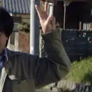 橋本稲呼