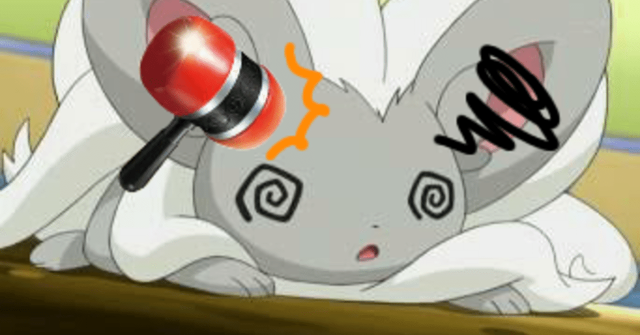 一見 ペニー 干ばつ チラチーノ アニメ Nihontoptherapist Jp 一見 ペニー 干ばつ チラチーノ アニメ Nihontoptherapist Jp