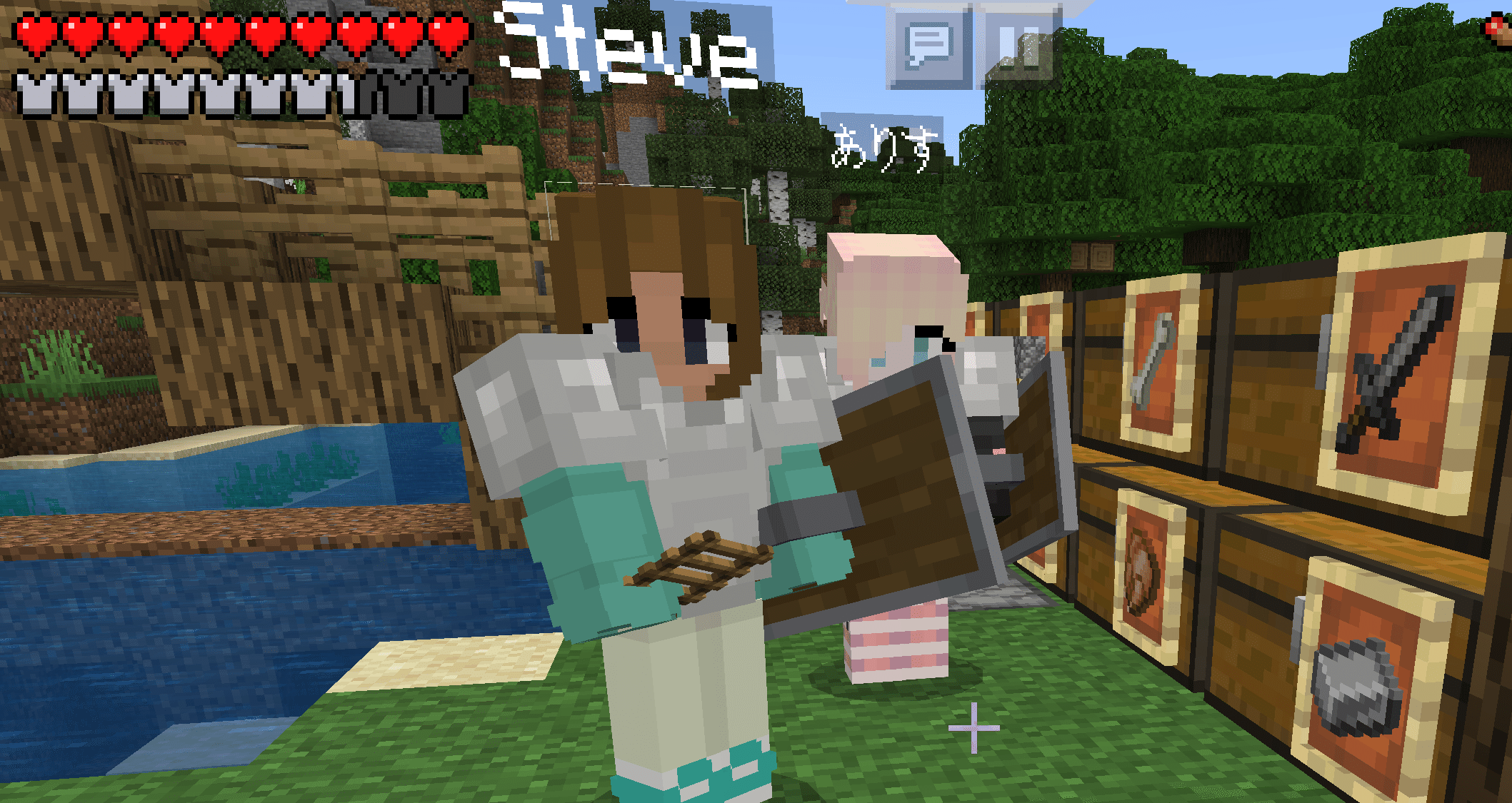 冲方丁のマイクラ紀行 Towubukata 冲方丁 うぶかた とう Note