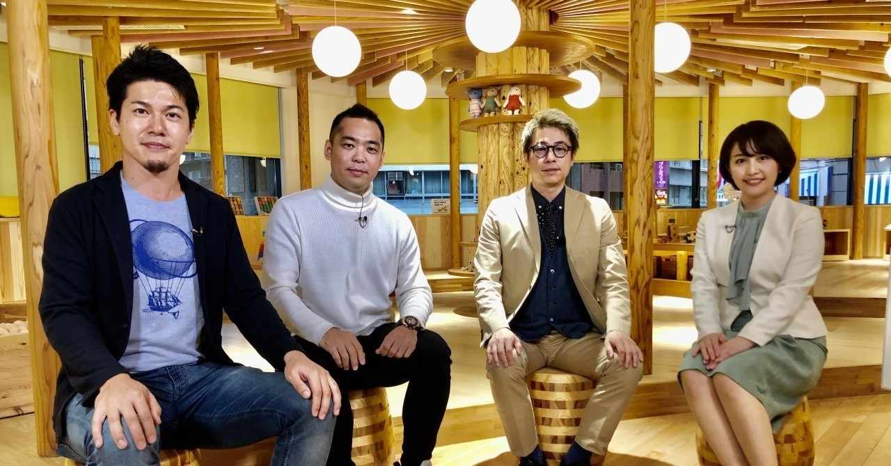 工藤里紗 の新着タグ記事一覧 Note つくる つながる とどける