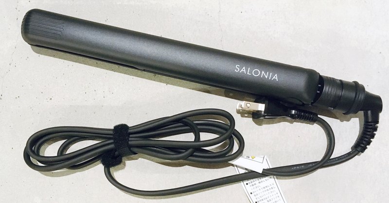 くせ毛な私が大人気のsaloniaのヘアアイロン使ってみた Pictoria Note