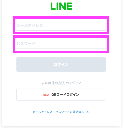 スクリーンショット 2020-06-27 15.49.49