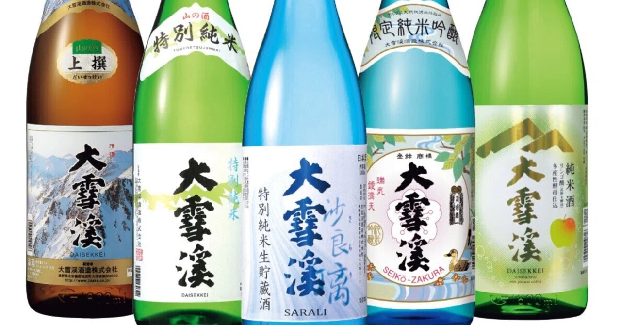 山の酒・大雪渓 蔵元便り 2026 文月｜大雪渓酒造／信州安曇野の地酒🍶