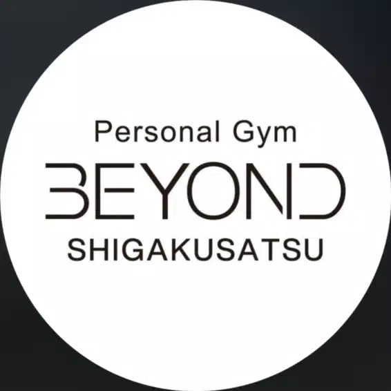 BEYOND滋賀草津店/滋賀のパーソナルジム