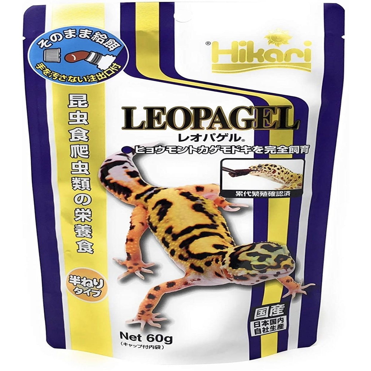 ヒョウモントカゲモドキ レオパードゲッコー の飼育方法 亀山さん Note