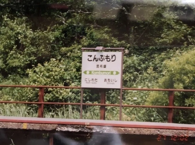 画像1