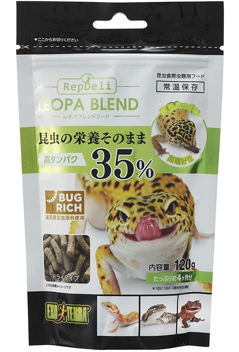 ヒョウモントカゲモドキ レオパードゲッコー の飼育方法 亀山さん Note ヒョウモントカゲモドキ レオパードゲッコー の飼育方法 亀山さん Note