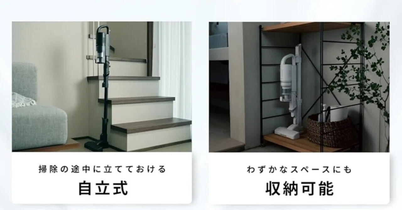 ガチレビュー】SHOJIKI コードレス掃除機 軽量 ハンディ人気おすすめ