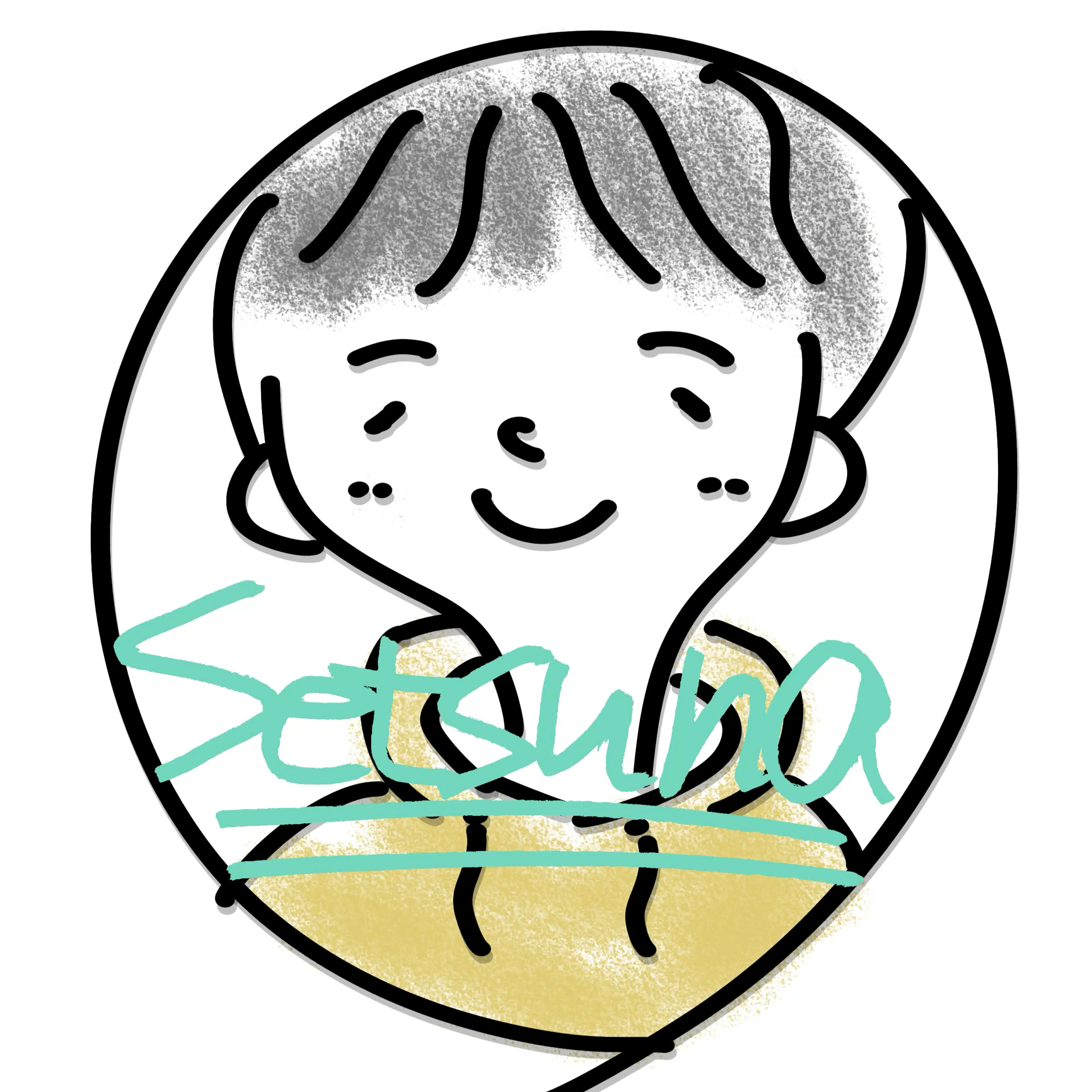 せつな(かまくら改め)