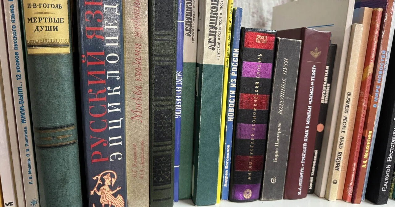 取り扱い古書のご紹介【ユーラシアバザール】｜日本ユーラシア協会大阪