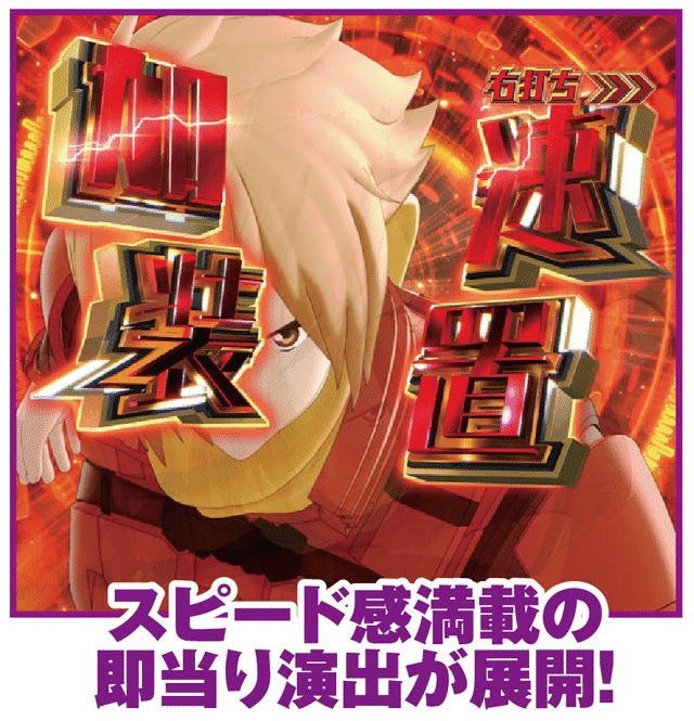 Pa Cyborg009 Call Of Justice究極攻略 スペック ボーダー 振り分け 演出 保留 重要演出 加速4大演出 サイボーグ009 ぱちラブ パチンコ スロット徹底攻略 相互いいね 相互フォロー 相互スキ スペック 演出 保留 ボーダー Note Pa Cyborg009 Call Of Justice究極攻略 スペック ボーダー 振り分け 演出 保留 重要演出 加速4大演出 サイボーグ009 ぱちラブ パチンコ スロット徹底攻略 相互いいね 相互フォロー 相互スキ スペック 演出 保留 ボーダー Note
