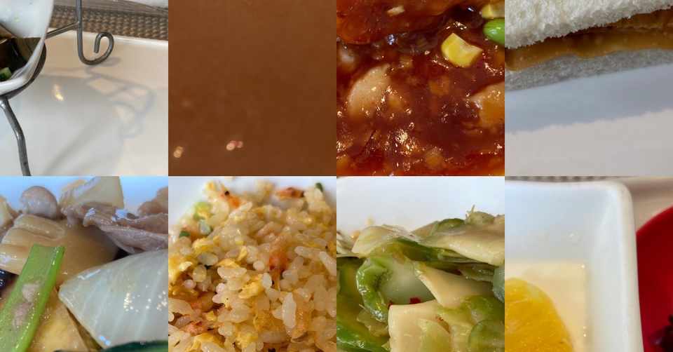 娘夫婦と池袋ランチコース 野猿 やえん Note