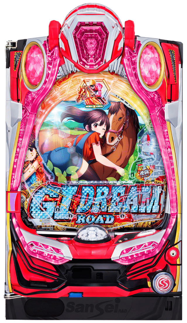 P Gi Dream Road究極攻略 スペック ボーダー 振り分け 演出 保留 重要演出 Giドリームロード ぱちラブ パチンコ スロット徹底攻略 相互いいね 相互フォロー 相互スキ スペック 演出 保留 ボーダー Note P Gi Dream Road究極攻略 スペック ボーダー 振り分け 演出 保留 重要演出 Giドリームロード ぱちラブ パチンコ スロット徹底攻略 相互いいね 相互フォロー 相互スキ スペック 演出 保留 ボーダー Note