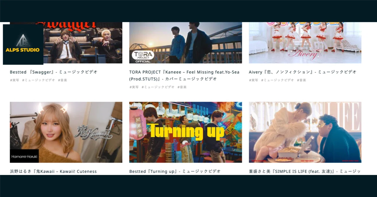 MV（ミュージックビデオ）のリップシンクはどれくらい歌えばいい 
