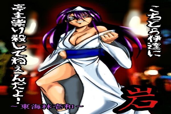 かしまし幽姫 の新着タグ記事一覧 Note つくる つながる とどける